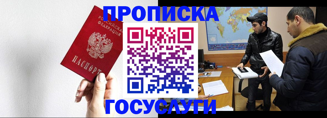 регистрация для дет. сада в Венёве